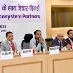 Fintech / INNOVATION UPI: Transforming India’s Payment Ecosystem and Driving Global Innovation