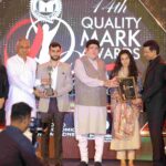 Deendayal Port Authority