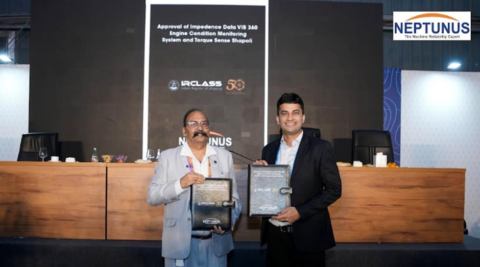 Neptunus Power Plant